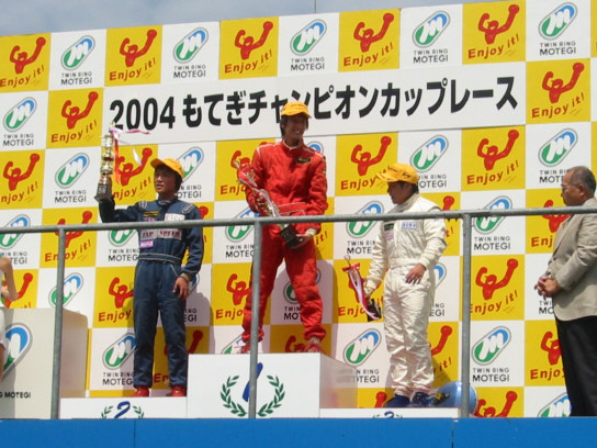 0718podium.JPG